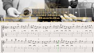 아리랑 (Arirang) Korean Traditional Song | Guitar Free Tabs