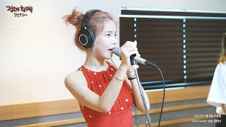 RADIO LIVE | MAMAMOO - AGE GAG, 마마무 - 아재개그 [정오의 희망곡 김신영입니다] 20170705