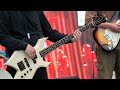 PIZZICATO FIVE - 不景気 (La dépression) (bass backing track)