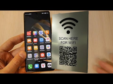 How to scan wifi qr code in huawei nova 10 | Huawei nova 10 wifi qr code scanner