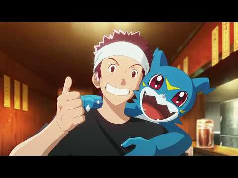 Digimon Adventure 02: The Beginning - Film Opening -  Ich werde da sein -  Deutsch / German