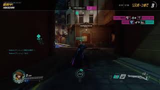 【Overwatch】たいつぉーカスタム 初見さんも初心者さんも大歓迎！  男性配信
