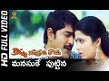 Manasuke Puttina Full HD Video Song Kousalya Supraja Rama Movie Srikanth Charmi SP Music