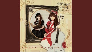 Cover art for Lolitawork Libretto - Storytelling by Solita