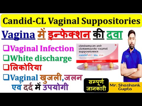 Candid Cl Tablet, Packaging Type: Stripe