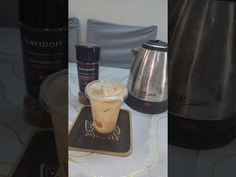 Davidoff espresso 57 coffee review  #coffee #esspresso #spanishlatte #icedcoffee #viralcoffee