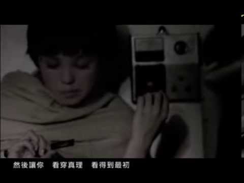 Video thumbnail for 寫得太多 (Write Too Much)
