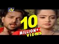Ek Baje Na Chhattisgarhi Pop Song Dilip Shadangi Anupama Mishra Sanjay Surila Suman Audio