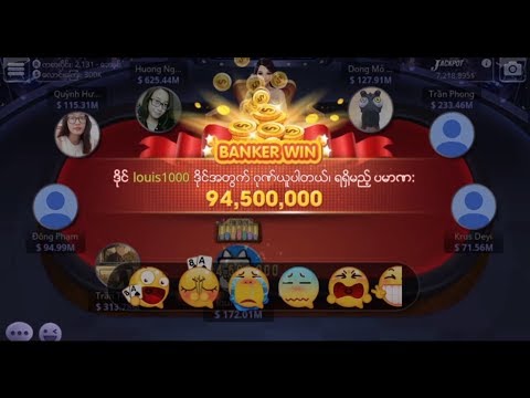 Shan Koe Mee ZingPlay
