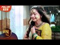 Nath Zewar Ya Zanjeer Full Episode 525 Dangal Tv