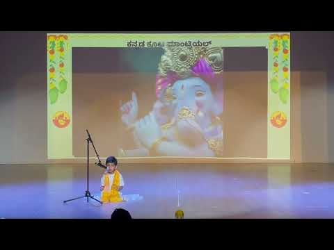 Watch on YouTube