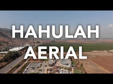 Galilion, Vale de Hulah, Israel