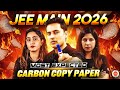 JEE Mains 2026 Most Expected Questions Sure Shot Predicted Questions Vedantu JEE English