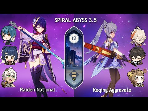 C0 Rational And C1 Keqing Aggravate | Spiral Abyss 3.4/3.5 Floor 12 | Genshin Impact