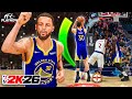 Stephen Curry Is UNGUARDABLE When You Run These Plays In NBA 2K26