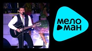 ПРЕМЬЕРА 2015 !!! EMIN - Концерт в Баку - 2  (Live Video Album)