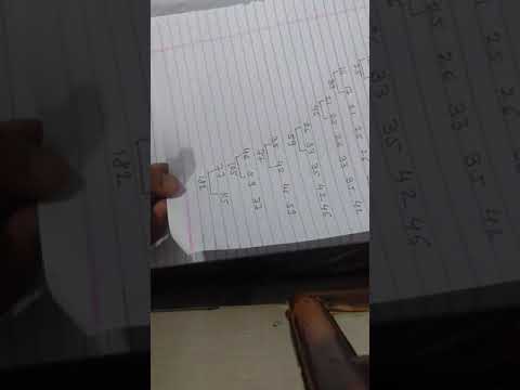 Optimal binary merge pattern MCs example