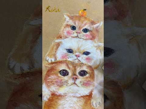 Kitty tower #oilpastel #oilpasteldrawing #오일파스텔 #오일파스텔드로잉 #고양이 #cat #kitty #고양이영상