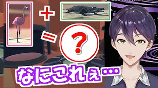 剣持刀也の神回「動物ファイトクラブ」をあえて10分くらいにまとめた動画