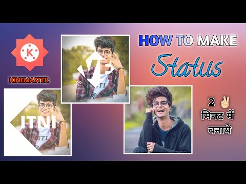 Kinemaster Status Editing // Trending // Template // AvvePlyar // Status // JKS 41