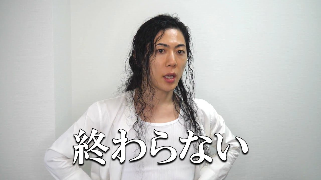 ADHD人 作業と仕事が終わらなくて日常が詰む