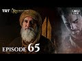 Ertugrul Ghazi Urdu ｜ Episode 65 ｜ Season 1