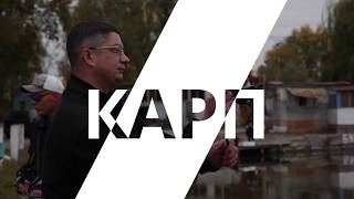 «Білі Камені» — платна рибалка у Києві біля Видубичів
