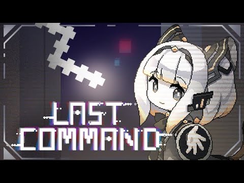 Trailer de Last Command