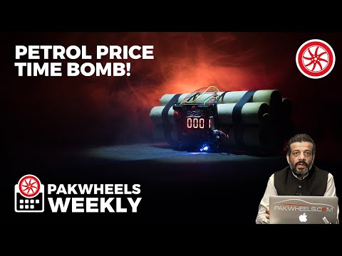 Petrol Price Ya Time Bomb? | PakWheels Weekly