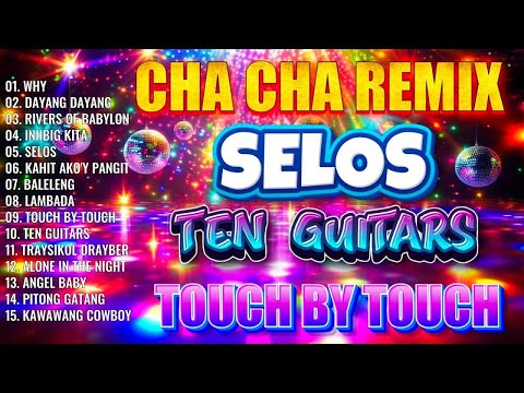 📀🇵🇭[TOP 1]🕺NONSTOP CHA CHA REMIX 2025🎉BAGONG NONSTOP TAGALOG CHA CHA REMIX 2025🎪WARAY WARAY CHA CHA