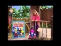 Emily Says Thanks Again Barney You Re Circ