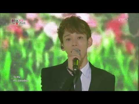{HQ} EXO Baekhyun D.O Chen - Almost Paradise(BBF) [Korea-China Friendship]