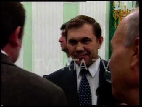 General A.Lebed & Boris Yeltsin Russian presidential election, Kremlin meeting in 24.06.1996 footage