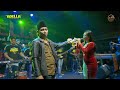 MATAHARIKU OM ADELLA Nurma Paejah Live Simolawang Surabaya
