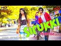 Sirukki mavale | Tamil latest album song with lyrics