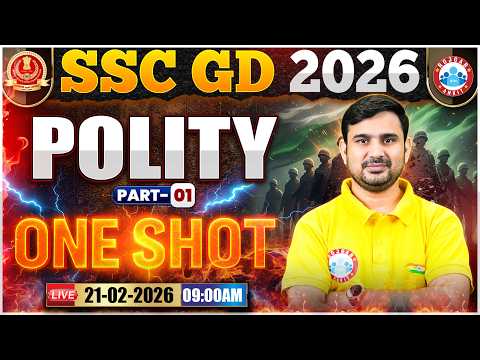 SSC GD Polity Class 2026 | SSC GD 2026 | Polity Classes For SSC GD 2026 | Polity By Ajeet Sir