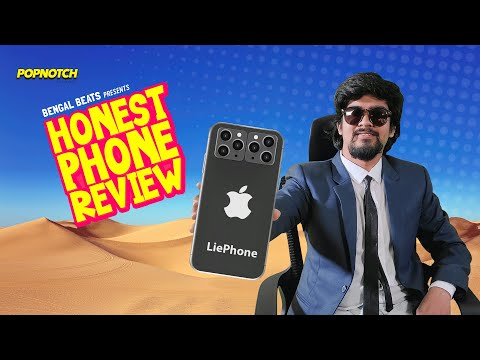 Hot মরুভূমি আর Cool একটা ফোন । Honest Phone Review