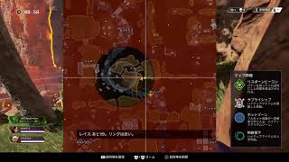 くそ雑魚のApex配信