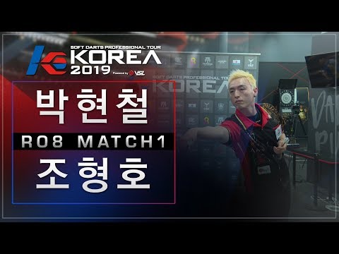 Hyunchul Park vs Hyungho Jo - Ro8. KOREA 2019 Grand Final