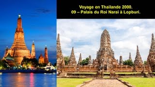 Voyage en Thailande 2000 - 09 Palais du Roi Narai à Lopburi - Film et Musique de Vinh-Thien Quach.