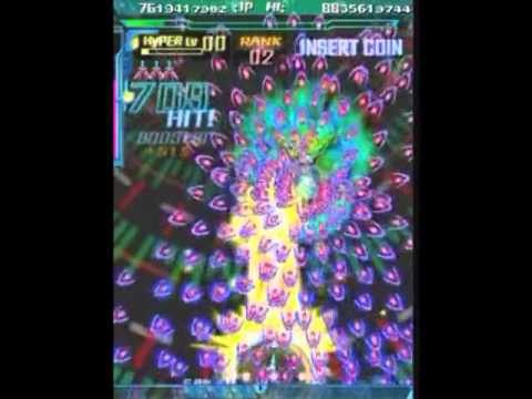 DoDonPachi Saidaioujou ~ AS ALL Hibachi & Ending (English subtitled)