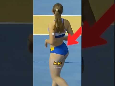 ชุดรัดรูป ‘ตัวจิ๋ว’ ในกีฬาหญิง ไม่ได้ถูกบังคับอย่างที่คิด 😳 #โอลิมปิก #กีฬาหญิง #ชุดกีฬา