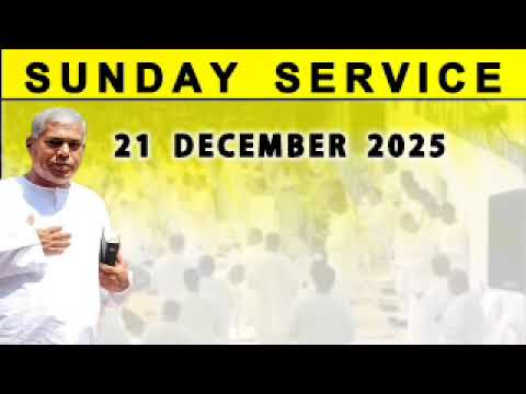 TPM Sunday service | 21 December 2025 |  pas durai | the pentecostal mission @HeavensTrumpet