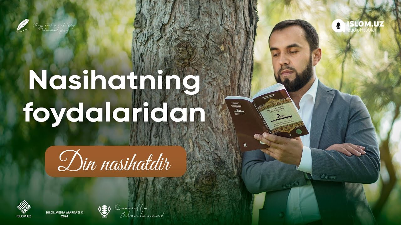 «Din nasihatdir» kitobi 14-son