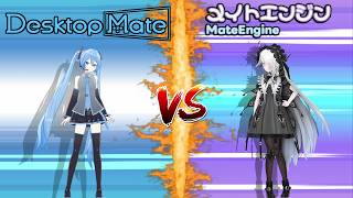 so i tried mate engine.