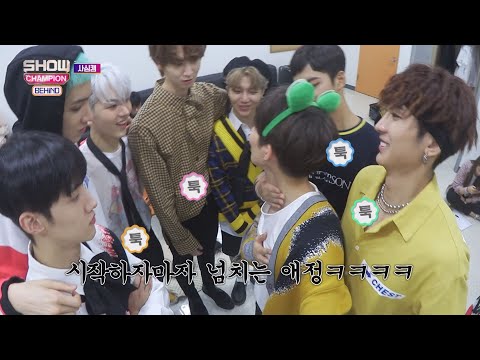 [Showchampion behind EP.110]The Beautiful Friendship of PENTAGON