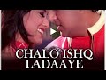 Chalo Ishq Ladaaye Audio Songs Jukebox Govinda Rani Mukerji Himesh Reshammiya