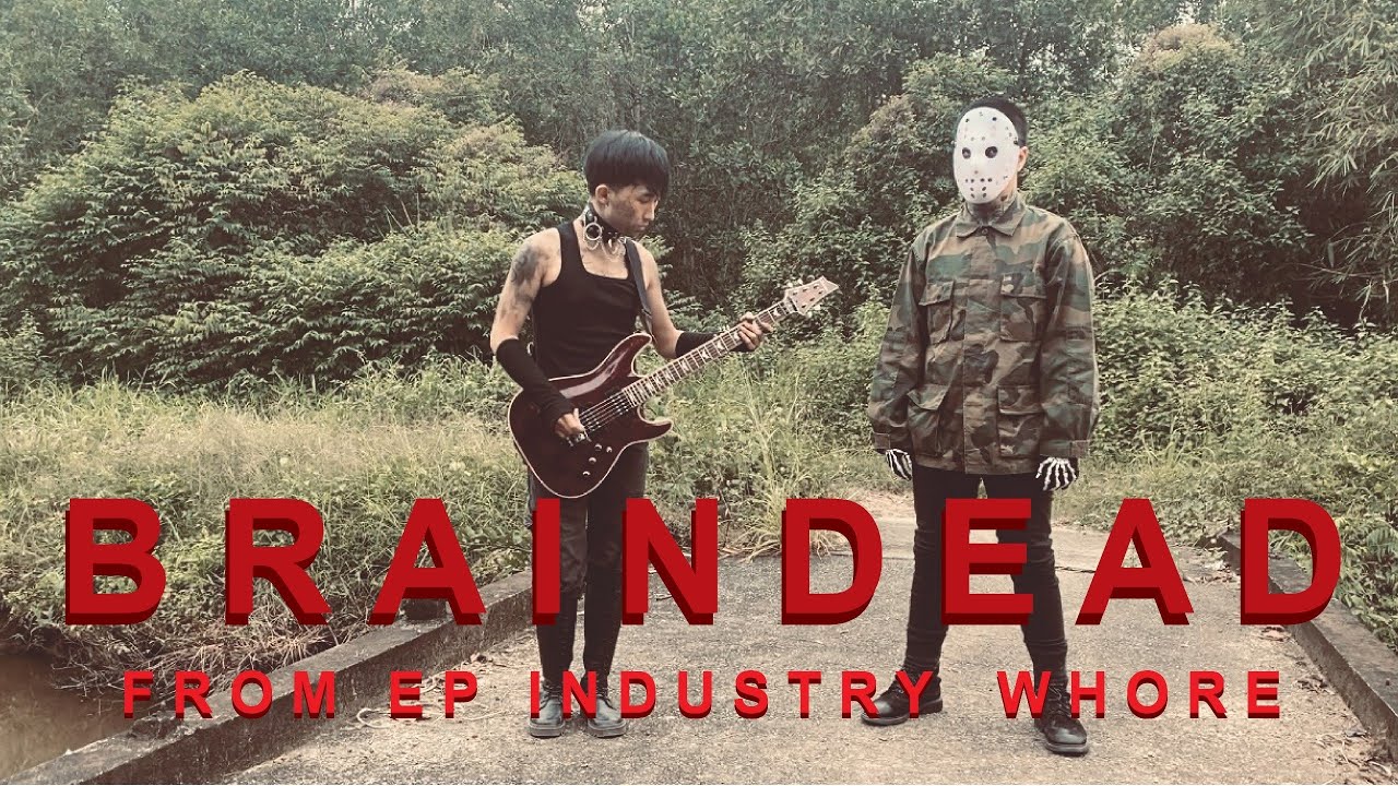 Black Industry > Braindead Black Industry > Braindead