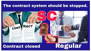The contract system should be stopped.