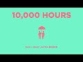 Dan + Shay, Justin Bieber - 10,000 Hours (Icon Video)